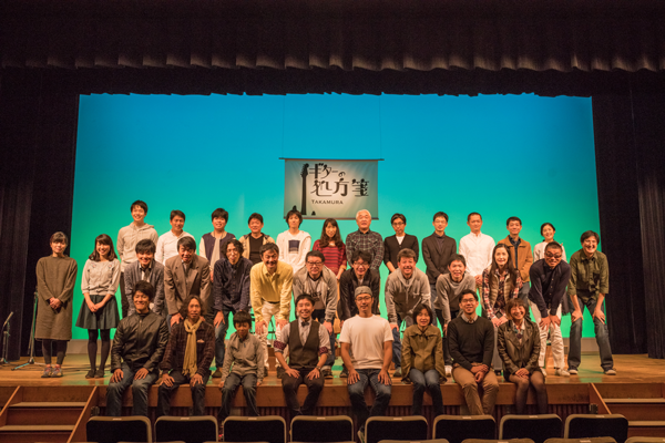ギターの処方箋TAKAMURA 発表LIVEの集合写真