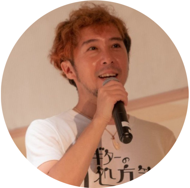 高村からのアドバイス